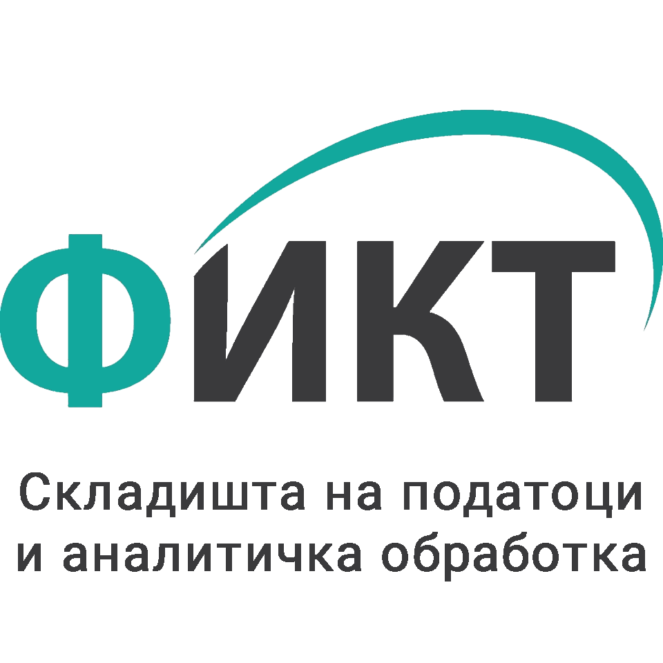 Складишта на податоци и аналитичка обработка